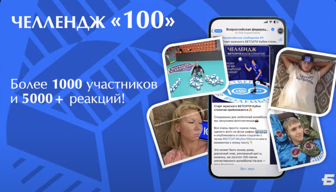 Слайд 11